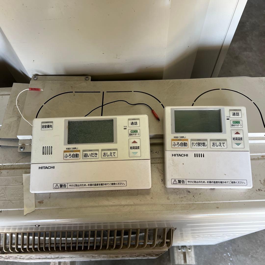 x*4様 HITACHI 家庭用ヒートポンプ給湯機 BHP-TAW46P1 エコ