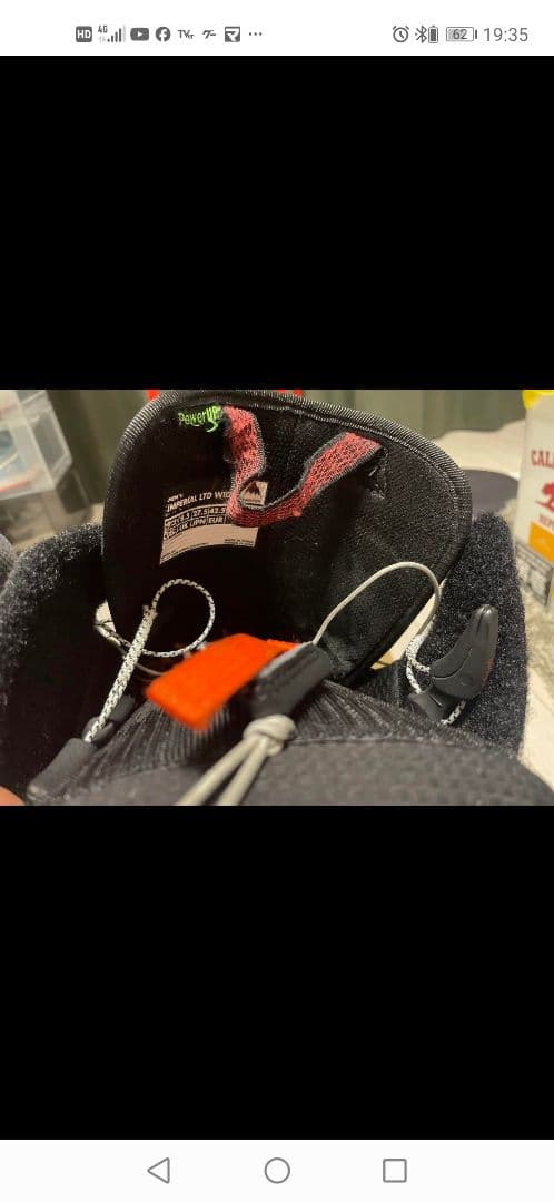 スノーボード BURTON IMPERIAL LTD - WIDE SPEED ZONE