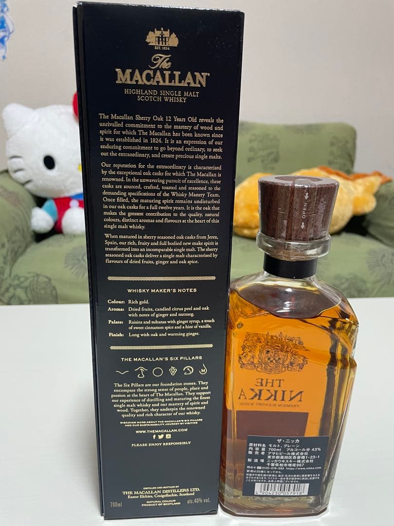 【rihhyi】The Macallan 12年700ml☆ザニッカ