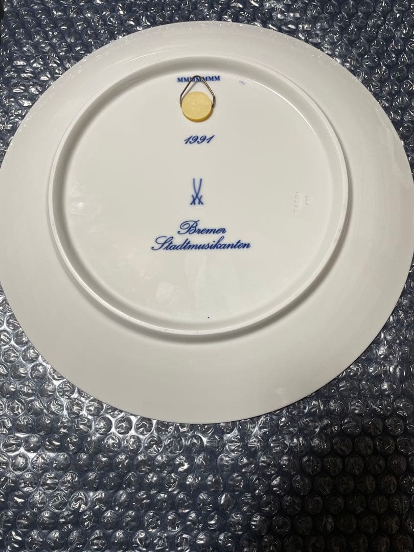 M*a様 マイセンイヤープレート1994年製