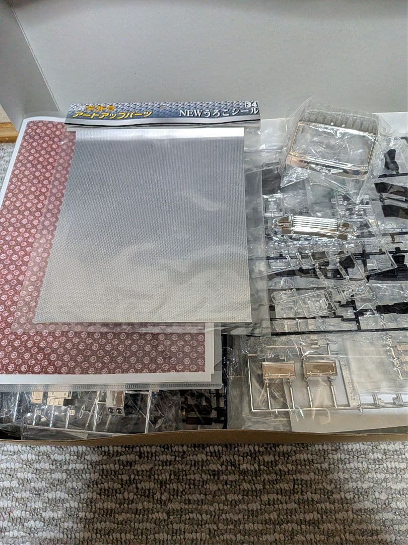 デコトラプラモデル 押田運送ニコイチ