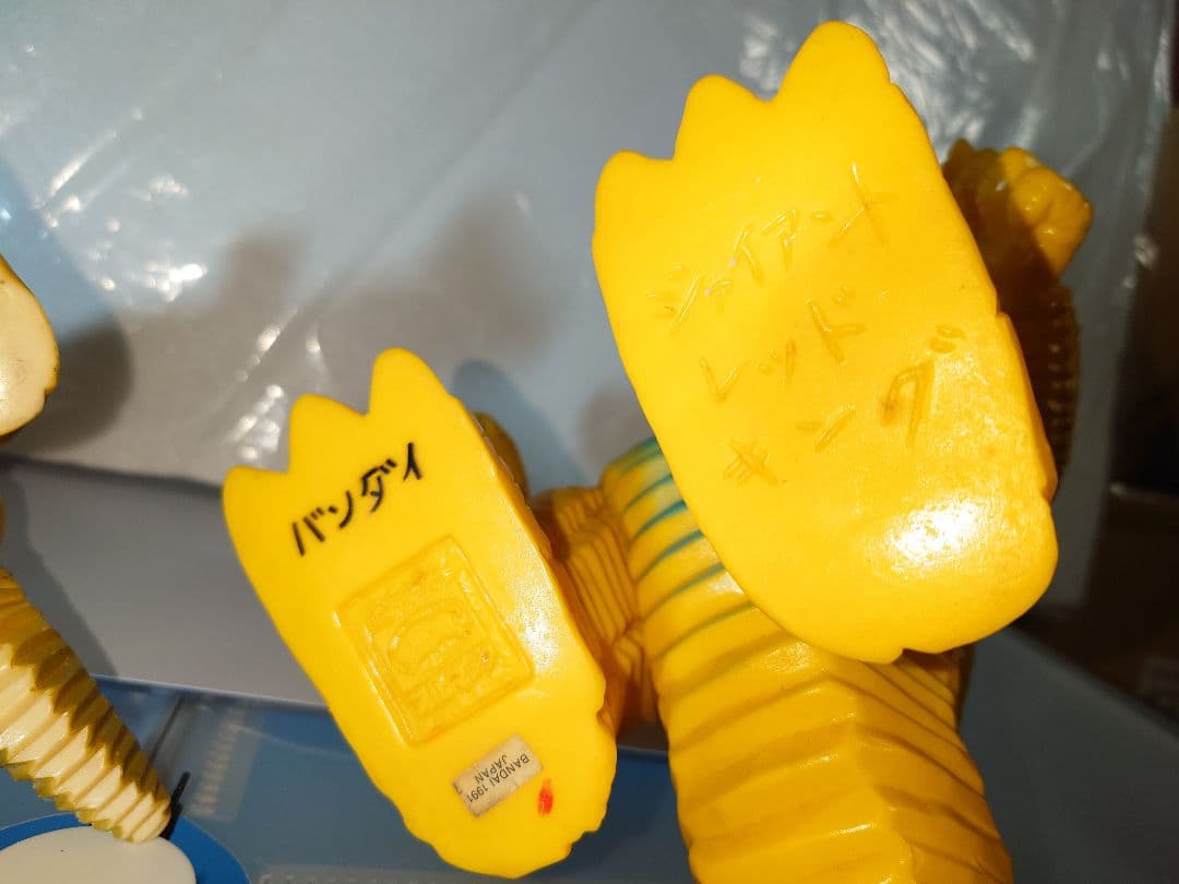 ブルマァク レッドキング 2体セット