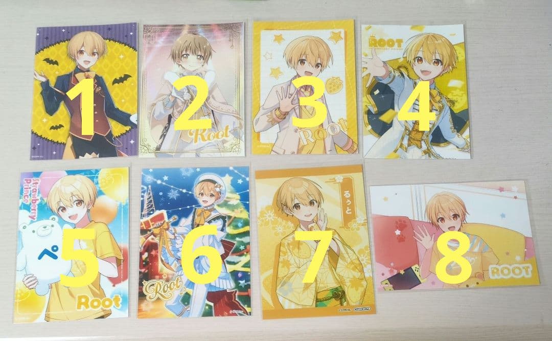 【すとぷり】るぅとくんブロマイド(ファミマプリント)まとめ売り