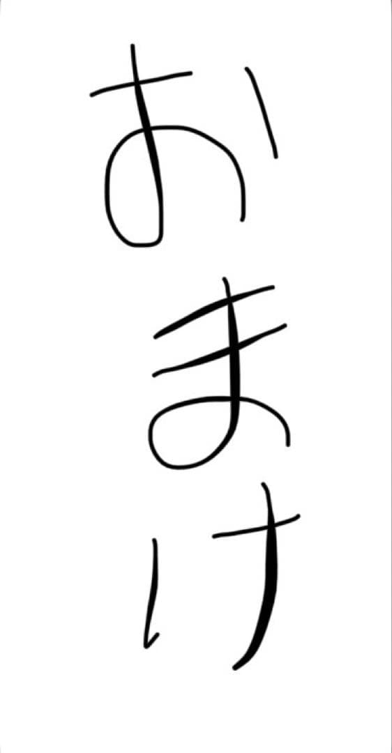 ！おまけあり！メガリザードンX ex SAR PSA10