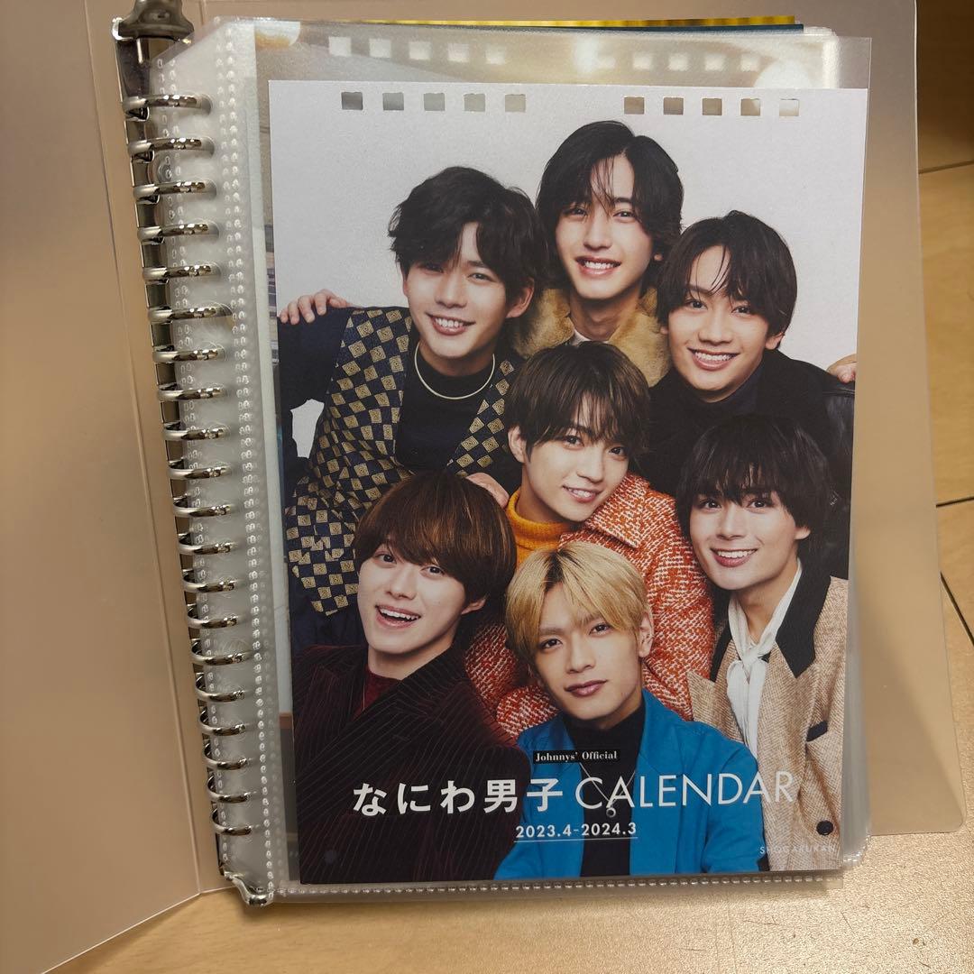 なにわ男子 まとめ売り セット