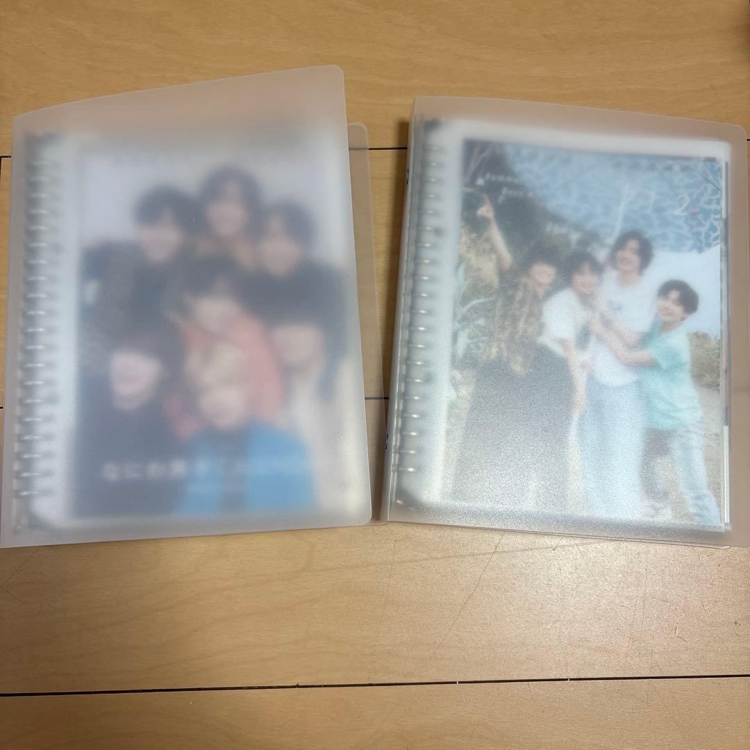 なにわ男子 まとめ売り セット