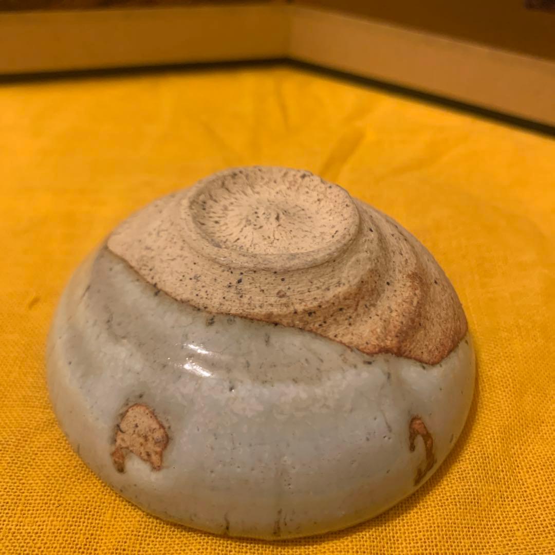 アンティーク　 盃  1客