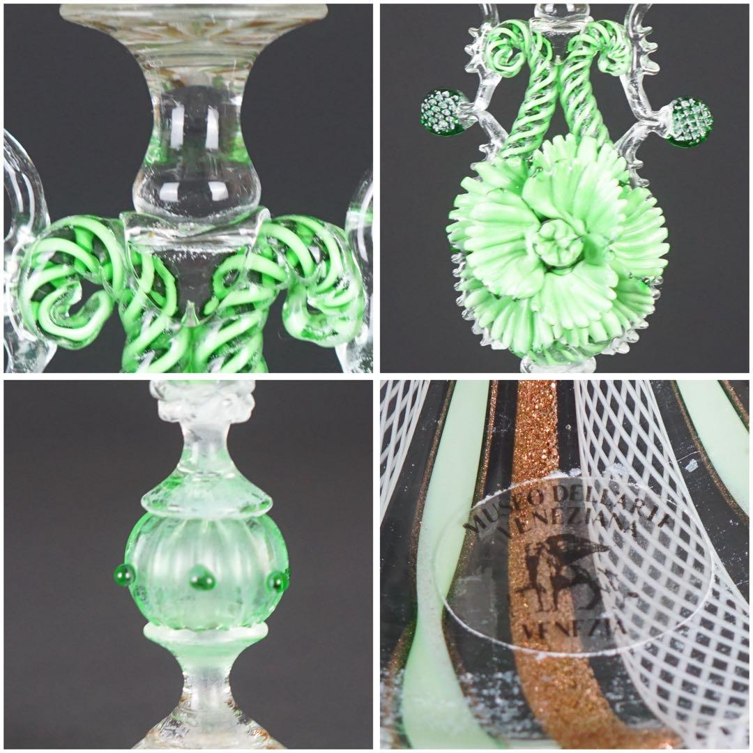 【MURANO】ベネチアンガラス ムラーノ レース ワイングラス ゴブレット