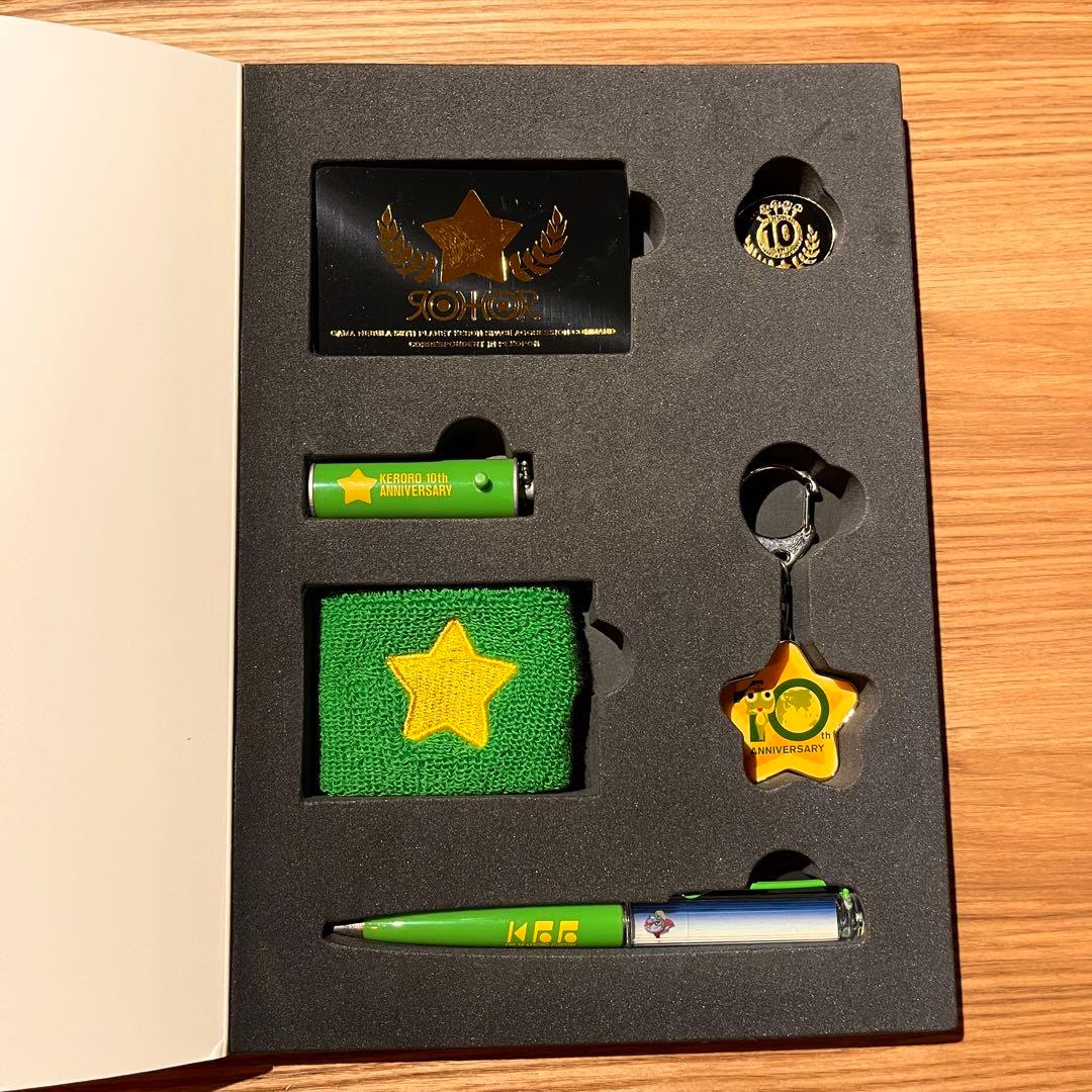 ケロロランド ケロロ軍曹 10周年記念グッズセット