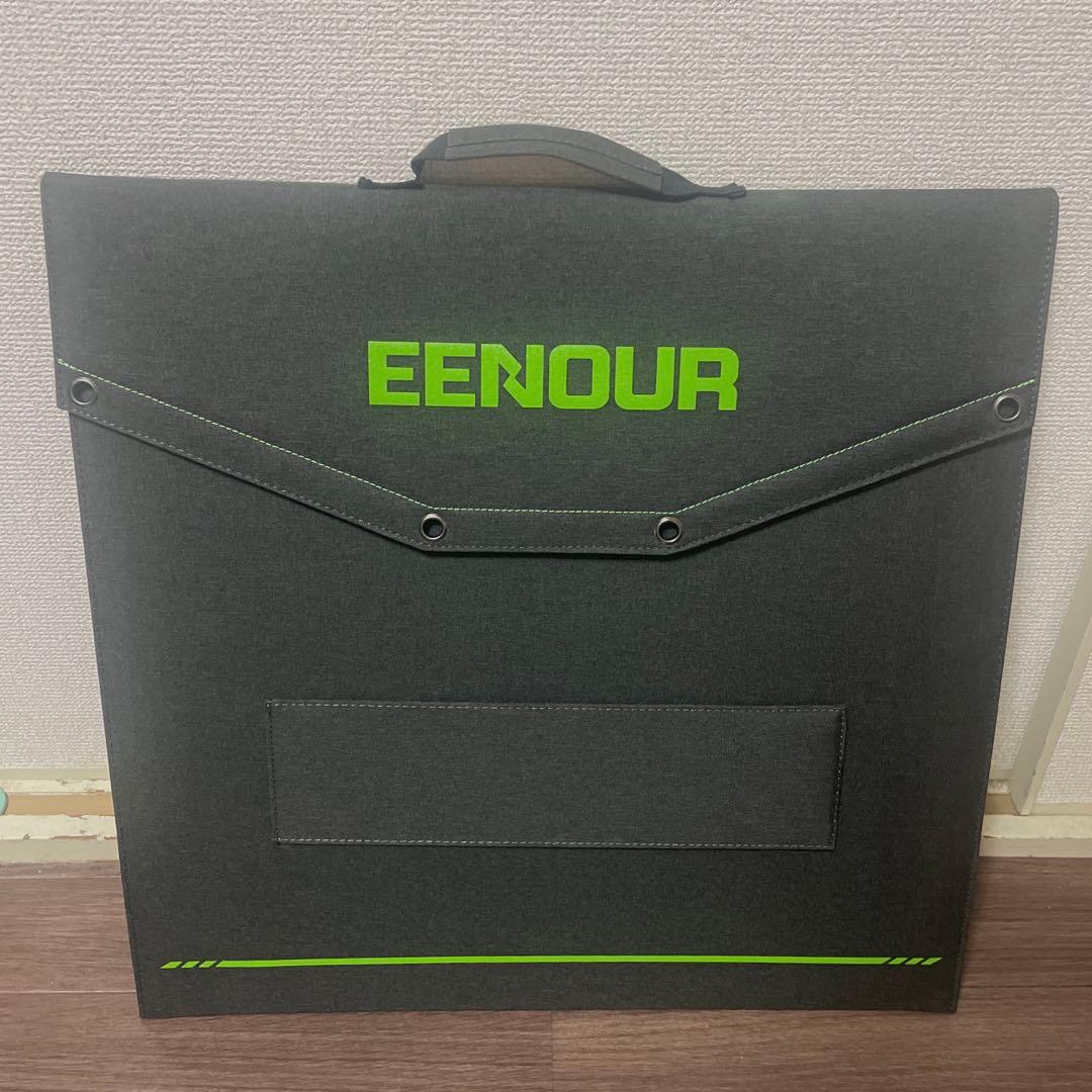 EENOUR 折り畳み式ソーラーパネル 120w