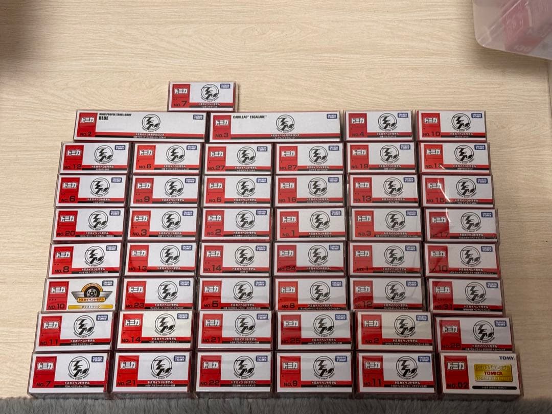 トミカ イベントモデル