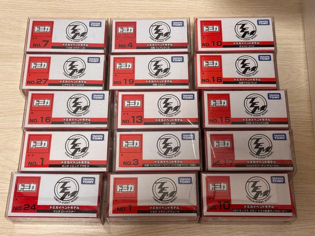 トミカ イベントモデル