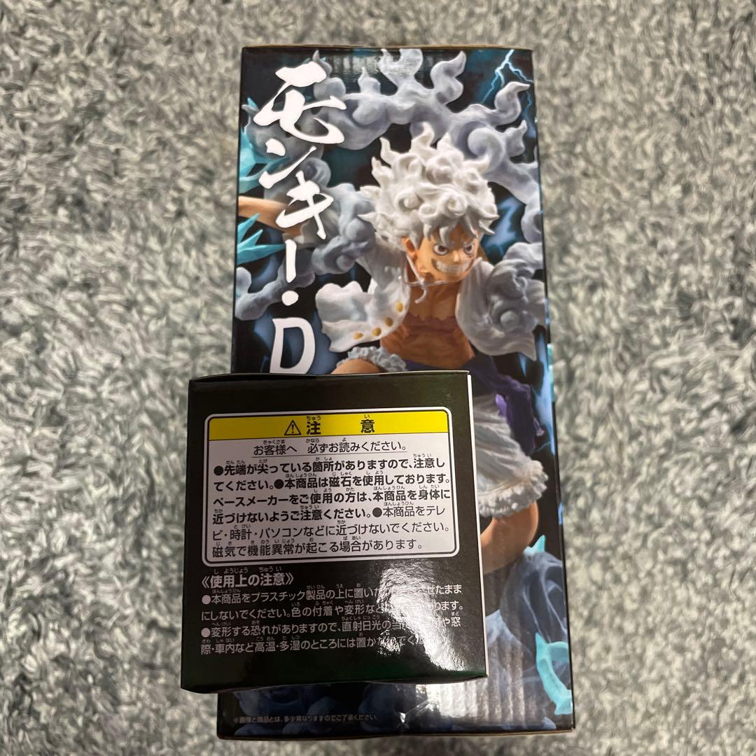 一番くじ ワンピース EX A賞&F賞