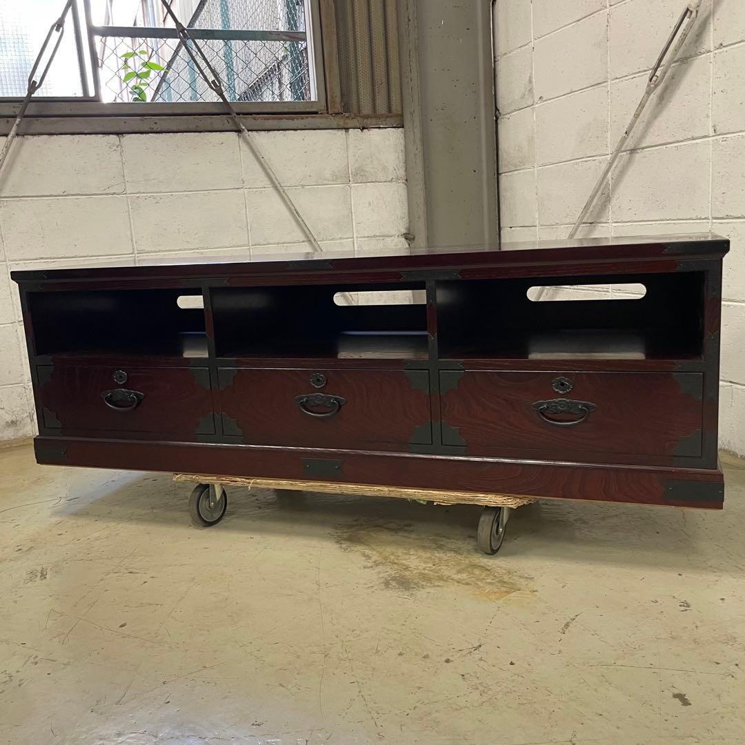 【豪華】民芸TVボード 150cm幅 高級ケヤキ材 民芸家具 テレビ台