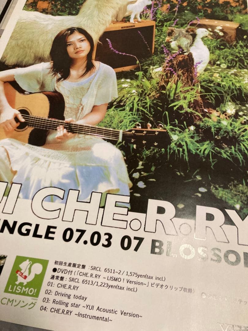 YUI CHE.R.RY 販促B2ポスター
