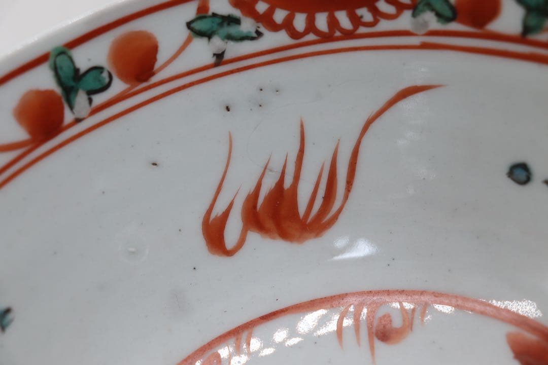 中国　明時代　呉須　鉢　送料込み1118