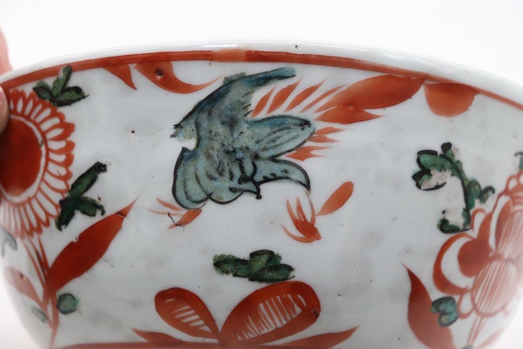 中国　明時代　呉須　鉢　送料込み1118