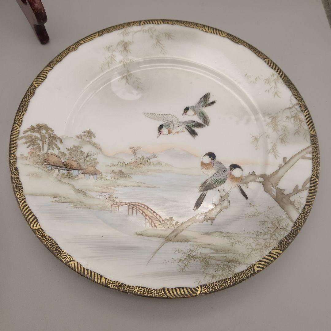 明治時代　大日本　高坂造　横浜焼　 エッグシェル　トリオ　里帰り　花鳥図