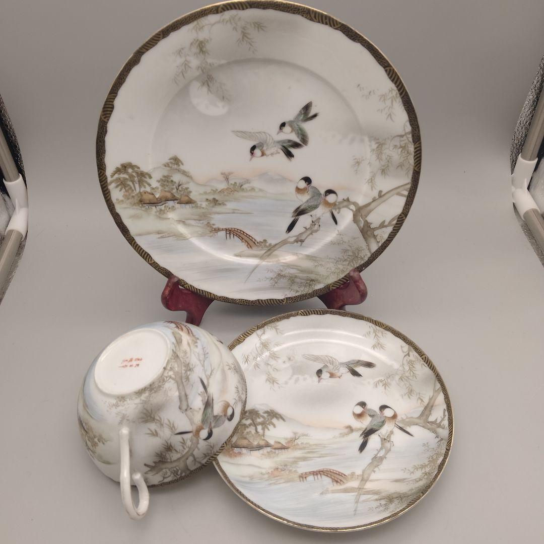 明治時代　大日本　高坂造　横浜焼　 エッグシェル　トリオ　里帰り　花鳥図