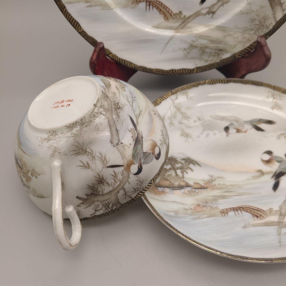 明治時代　大日本　高坂造　横浜焼　 エッグシェル　トリオ　里帰り　花鳥図