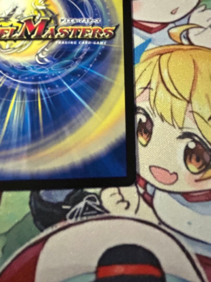 鬼ヶ覇覇覇 ジャオウガ シークレット