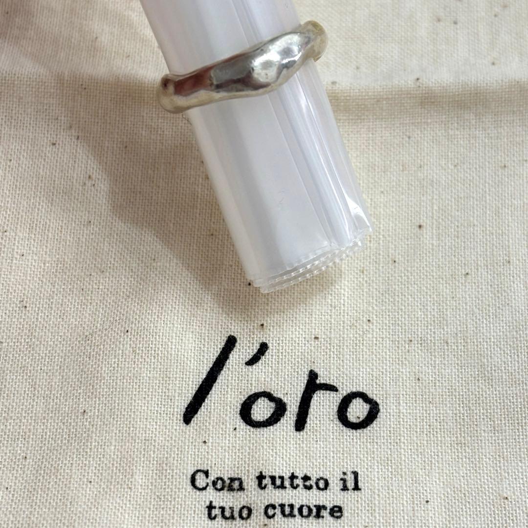 loro シルバーリング オリジナル布袋付き