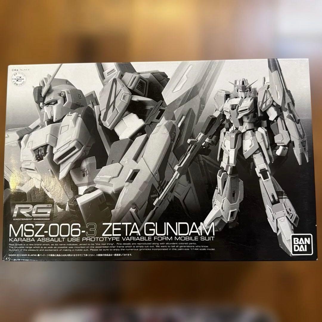 RG Zガンダム　3号機＆ノーマル　未組み立て