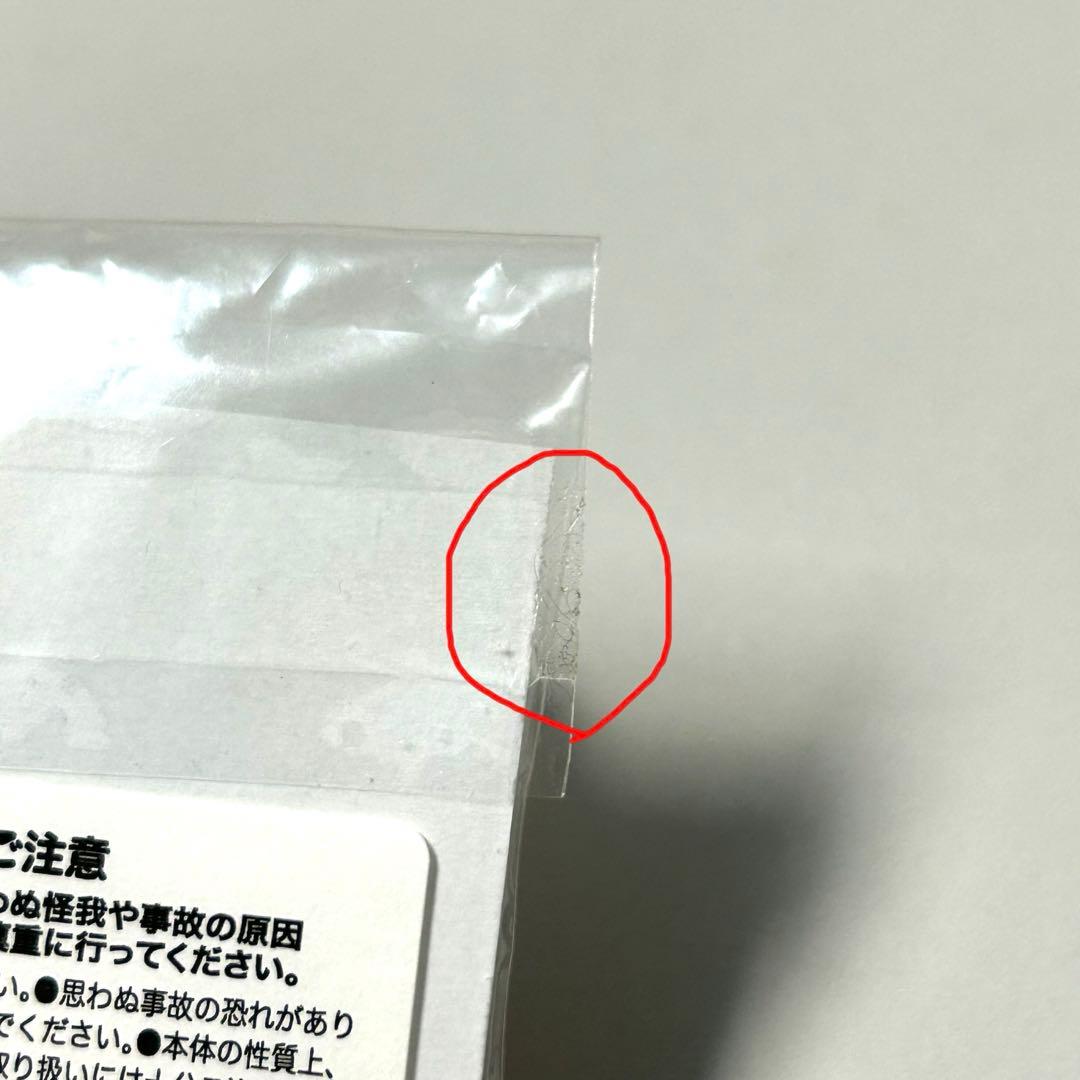 家庭教師ヒットマンREBORN！　スナック特典缶バッジ　ツナ　リボーン　JF