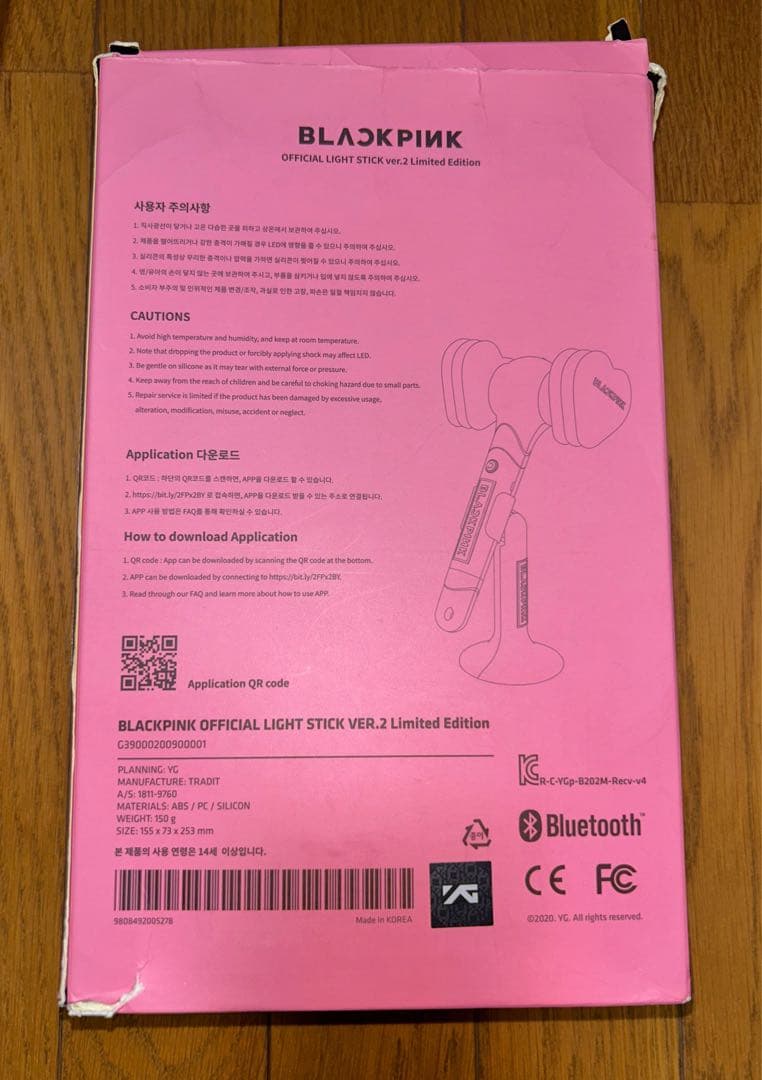 BLACKPINK セット 販売 ペンライト訳あり
