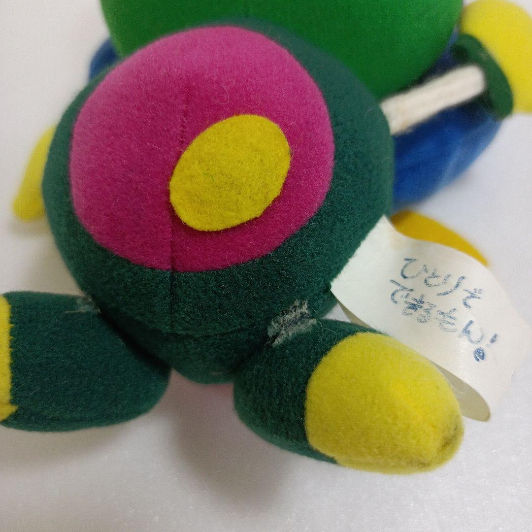 平成レトロ　NHK　ひとりでできるもん! ヤジャ魔　ぬいぐるみ　マスコット