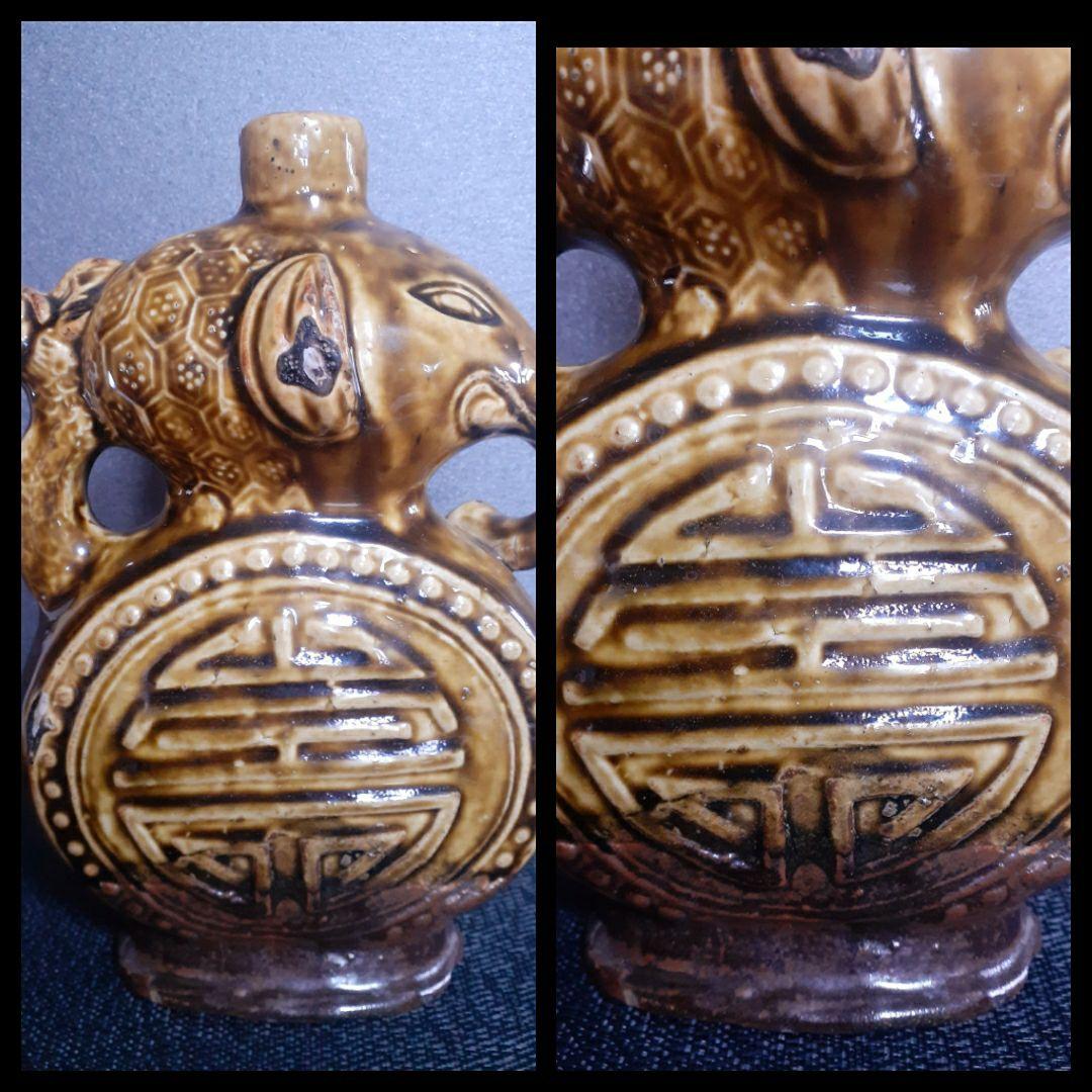 中国古美術　中国古陶磁器　古玩　明朝明代頃　磁州窯系　鉄釉　象取手　獣口　水瓶