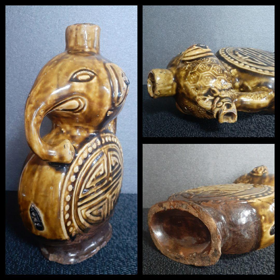 中国古美術　中国古陶磁器　古玩　明朝明代頃　磁州窯系　鉄釉　象取手　獣口　水瓶