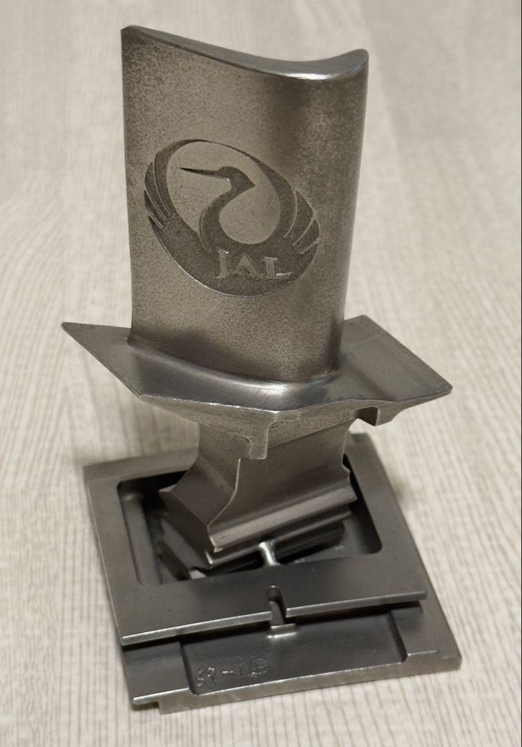 【貴重】JAL 日本航空　エンジンタービンブレード整備士加工品
