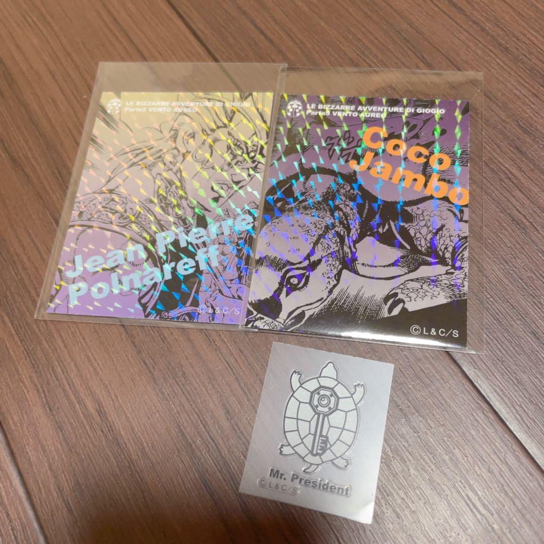 ジョジョの奇妙な冒険5部　リアルペイントシート シール カード