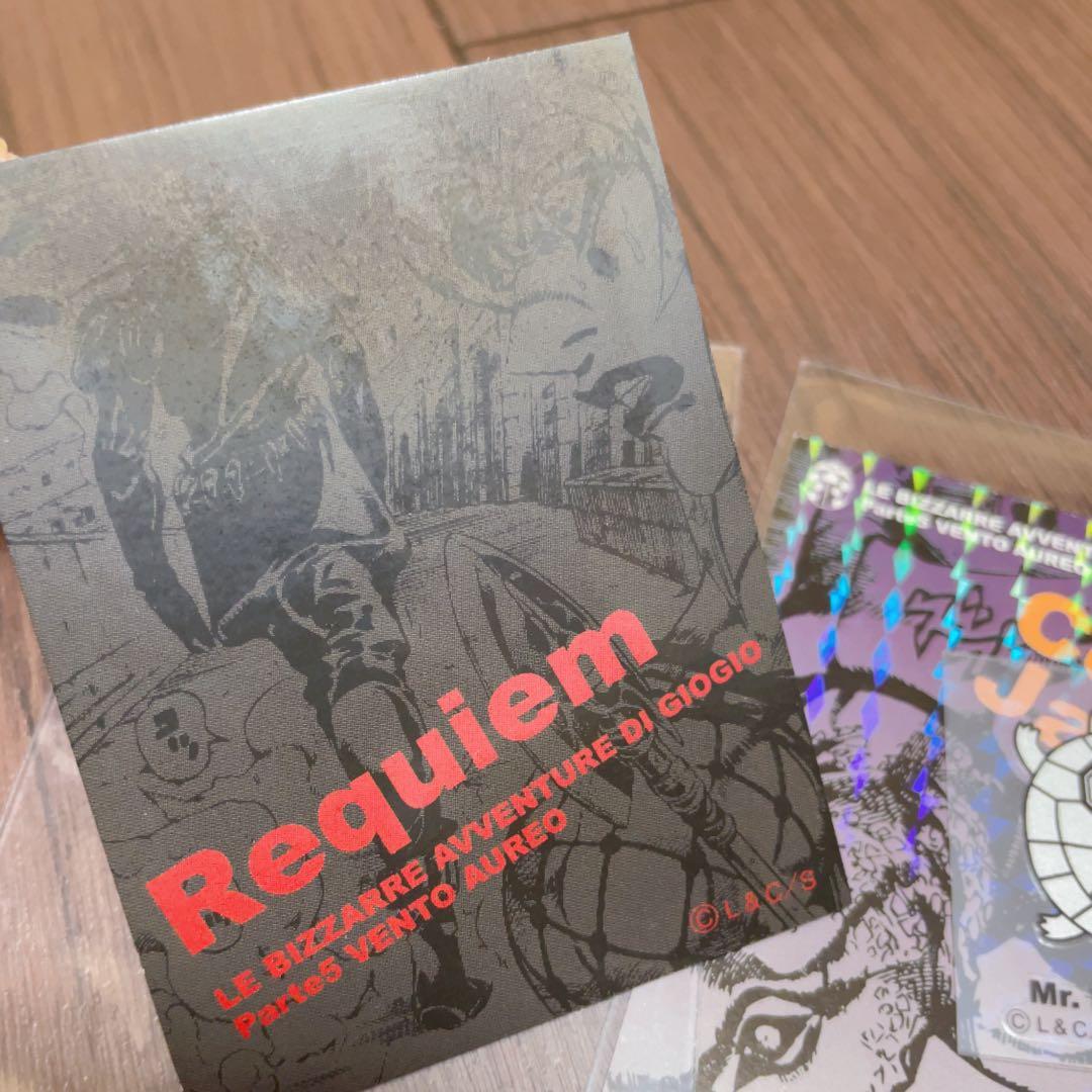 ジョジョの奇妙な冒険5部　リアルペイントシート シール カード