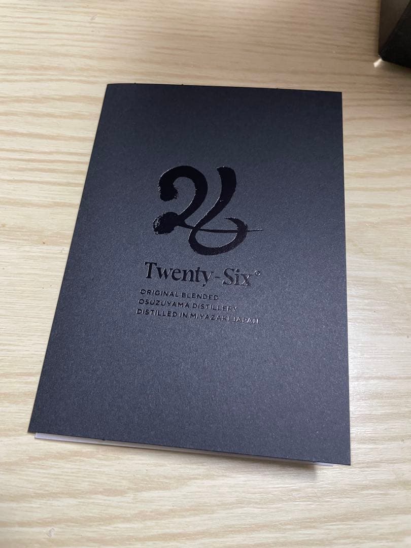 st　パクソジュン ウイスキー ウィスキー 26 限定