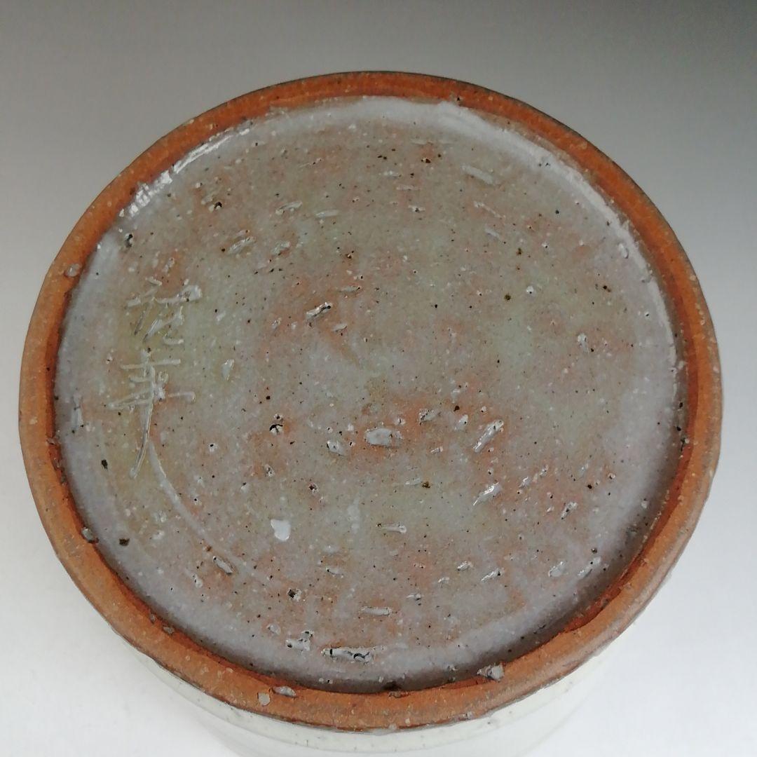 Ｔ９９５　水指　『粉引　水指』『塗替蓋付』『宇田佐平 造』　共箱　茶道具