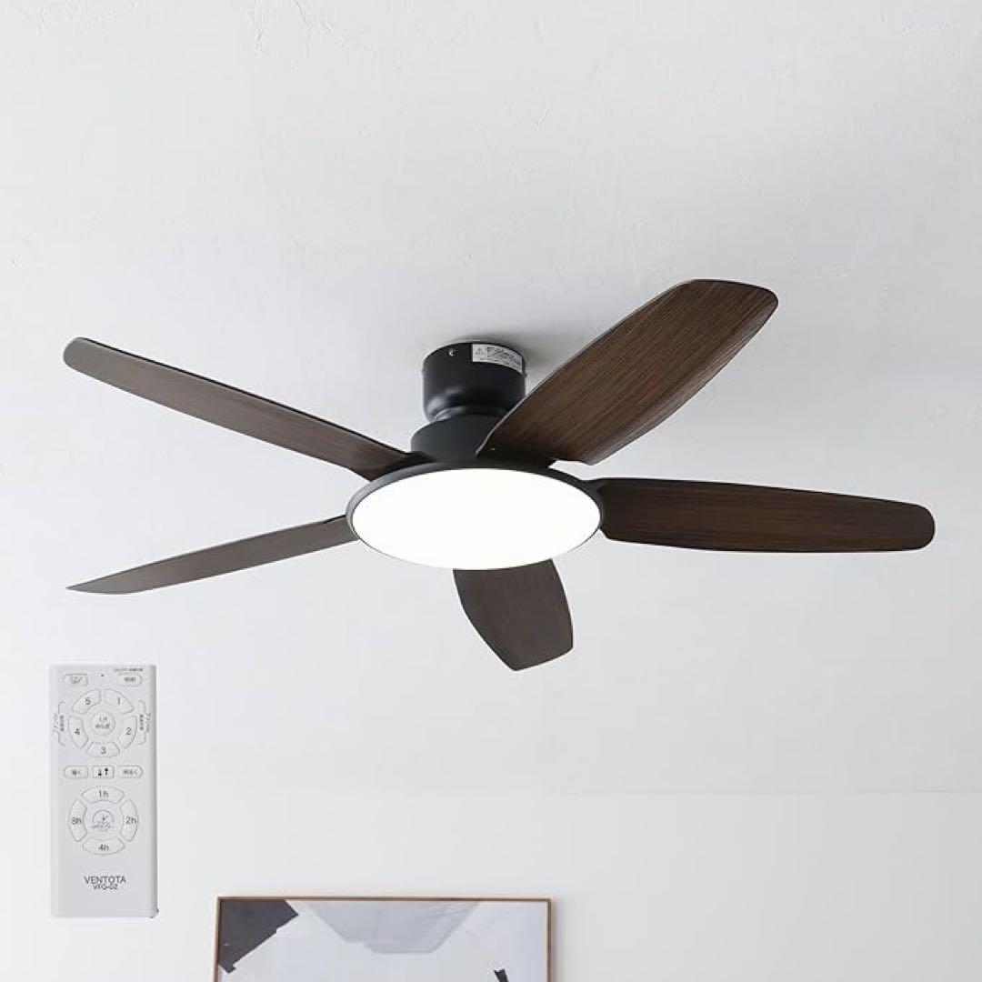 シーリングファン ダークウッド 5枚羽根