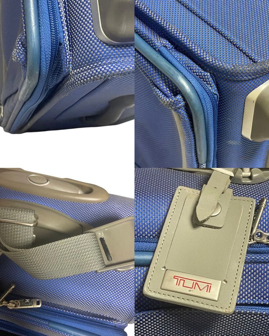 希少 TUMI 限定カラー 22インチ キャリーケース(22012IN)