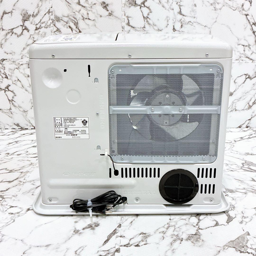 古ちん様 動作確認済 コロナ FH-ST4613BY 石油ファンヒーター