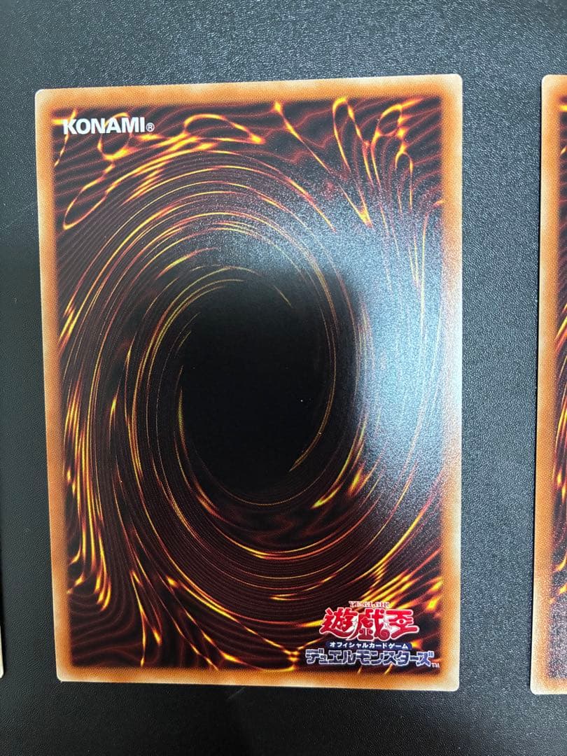 遊戯王カード　召喚士アレイスター20thレア　3枚セット