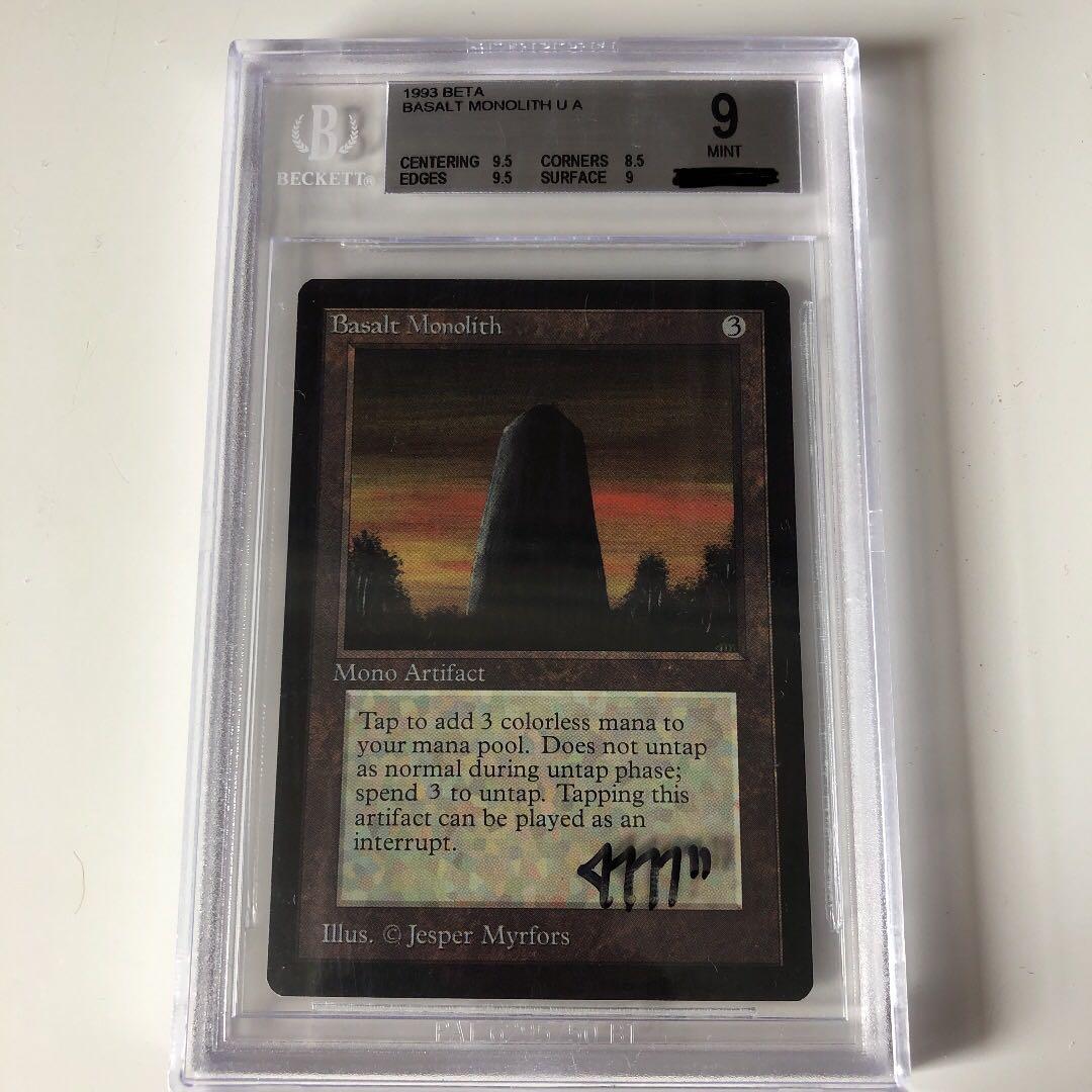 玄武岩のモノリス/Basalt Monolith BGS9 [LEB] MTG