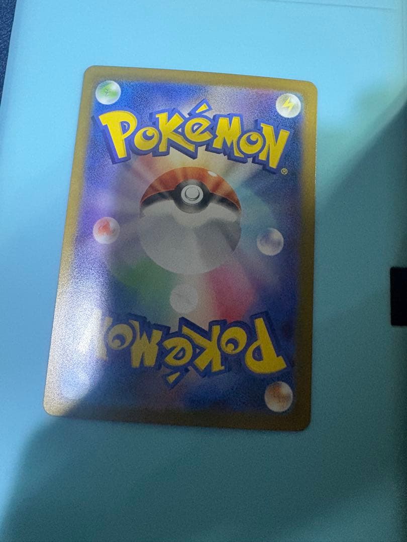 【匿名配送】スタートデッキ100ピカチュウSAR