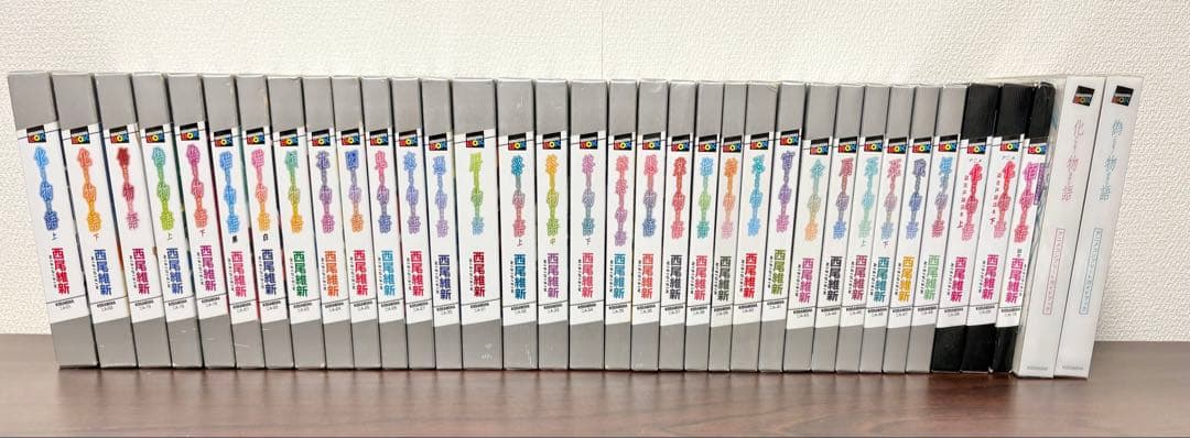 物語シリーズ　化物語　全巻　35冊セット　西尾維新