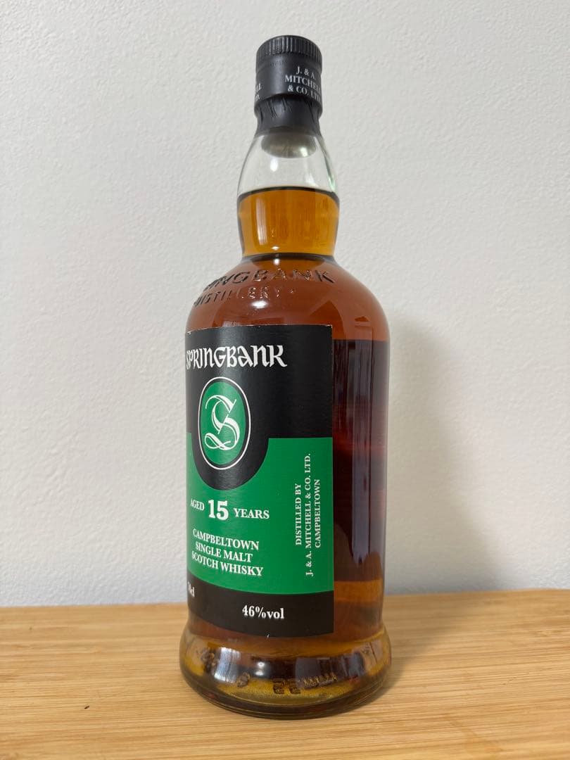【希少】SPRINGBANK 15年 シングルモルトウイスキー 700ml