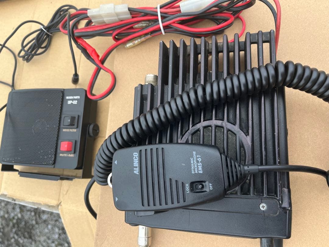 ALINCO UHF FM トランシーバー DR-420