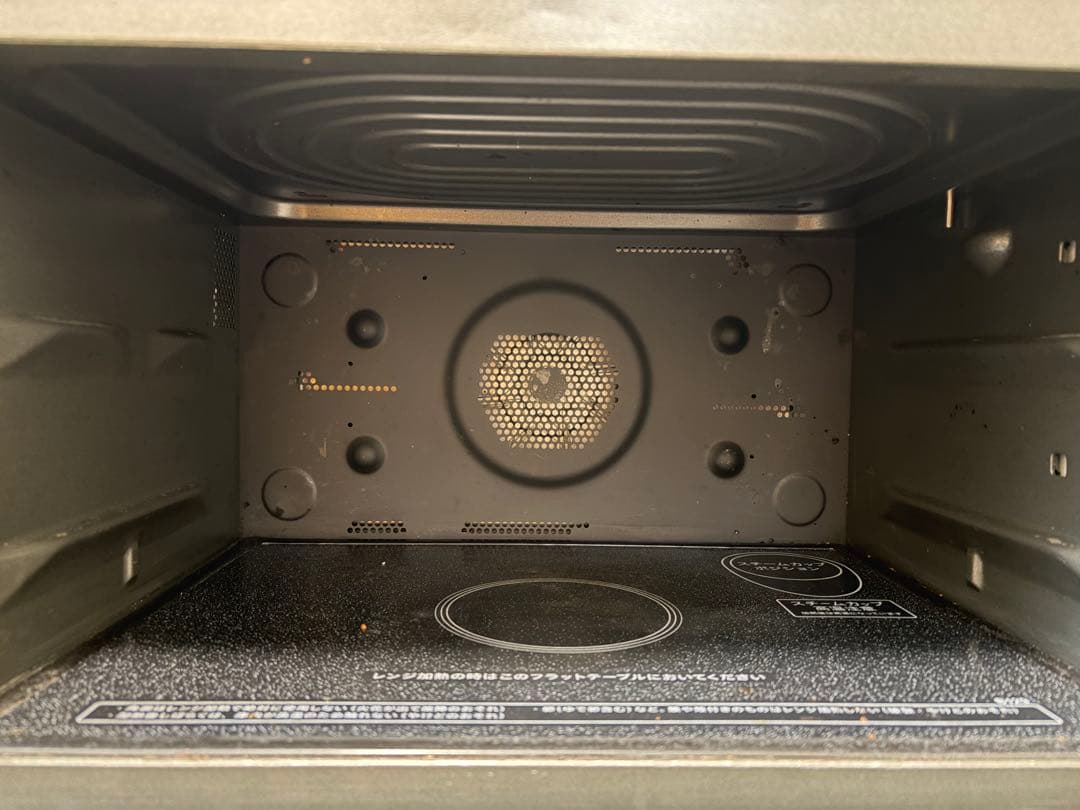 シャープ オーブンレンジRE-SS26B-W 2021年製