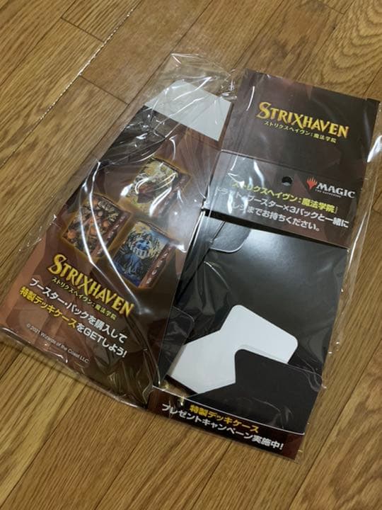 ストリクスヘイヴン　ファミリマート限定デッキケース　12個まとめ売り