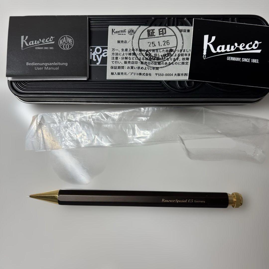 伊東屋限定色カヴェコスペシャル