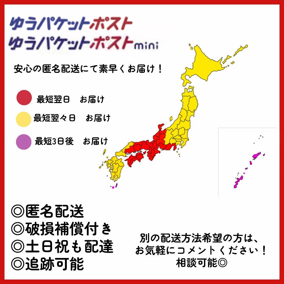 【新品品質/即発送】動作確認済 iPod touch 第7世代 スペースグレイ